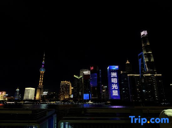 Mijia International Youth Hostel (Shanghai People's Square)