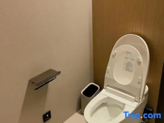 JI Hotel (Haiyang Golden Conch Plaza)