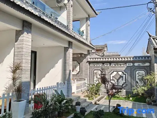 Dali Xianghe Shuise Homestay