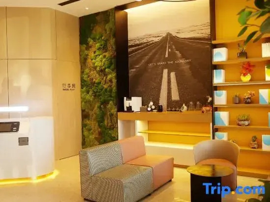 Yihao Hotel (Urumqi Toutunhe Tianhengji Branch)