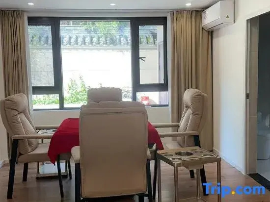 Manyue Homestay