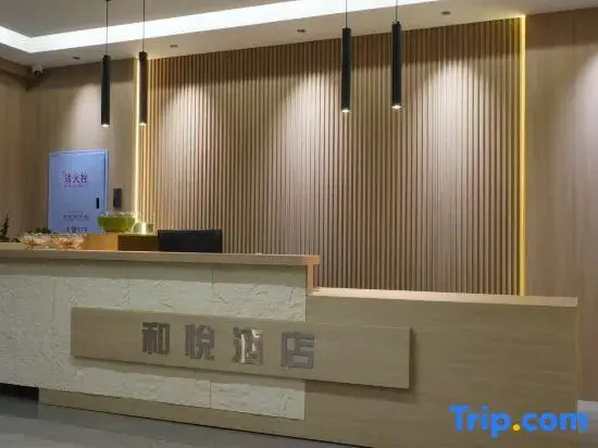 Heyue Hotel