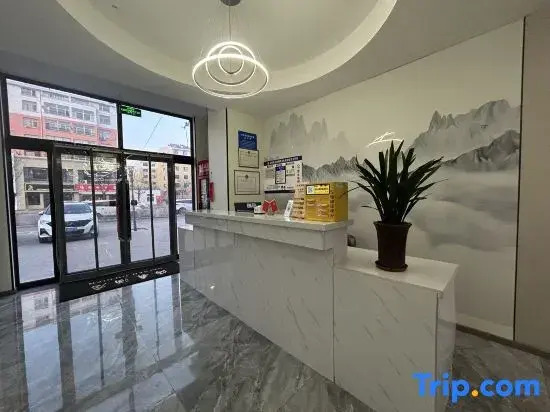 Haisen Smart Hotel (Datong Yungang)