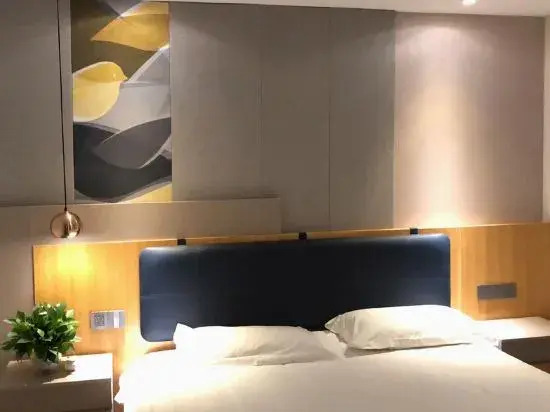 JUNYI Hotel Jiangsu Nanjing Ye District Olympic Center