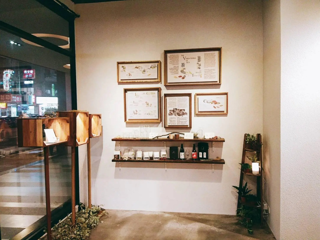 NAGAHIRO Hotel