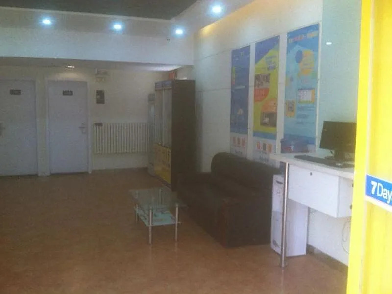 7 Days Inn Qingdao Shandong Road Zhenning Overpass Branch