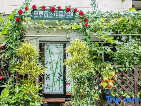 Tokyo Yoshihisa Garden Hotel. Whole building for rent