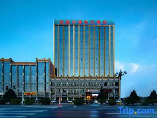 Mingjiale International Hotel