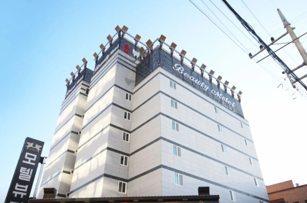 Beauty Motel