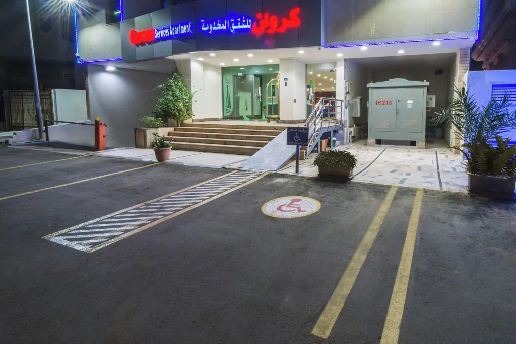 Carwan Altahliya
