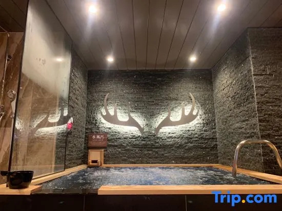 Tendo Rich Hotel