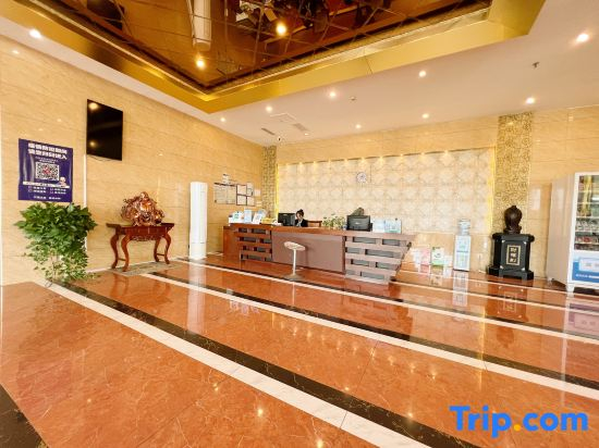 Poyang Haizhou International Hotel
