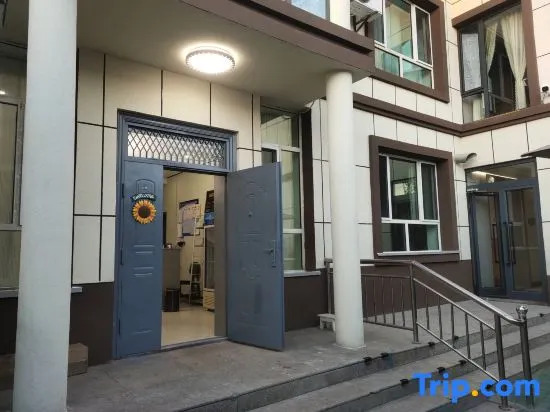 Xiaochen Bieyuan Homestay (Yining Sichuan Road Branch)