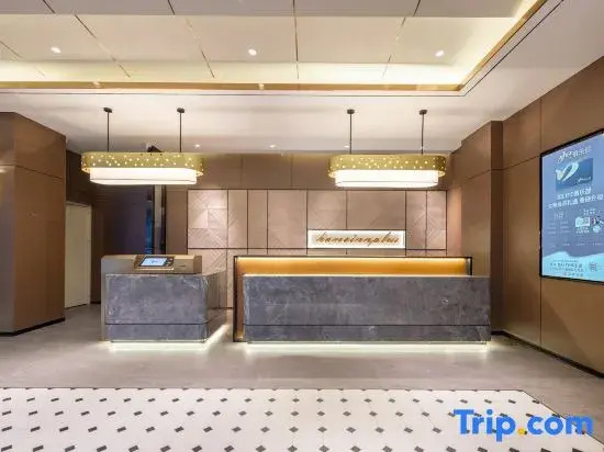 Home Inn Plus (Mianyang Municipal Government High‑Speed Rail Station Branch)