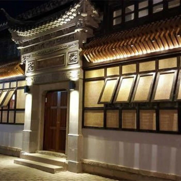 Jiushu Xi'an Inn