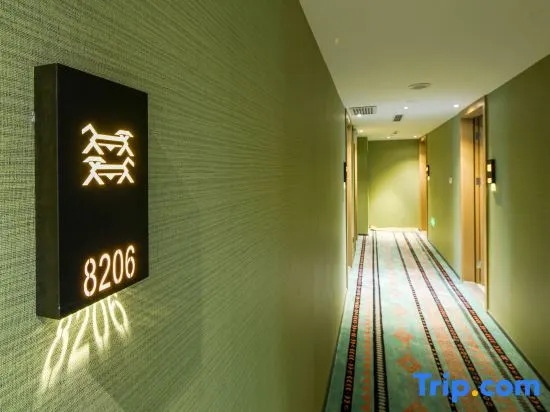 True Go Hotel Beijing New International Exhibition Center Capital Airport
