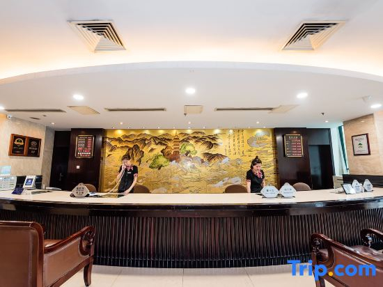 ZheShang ShiMao Yulong Hotel