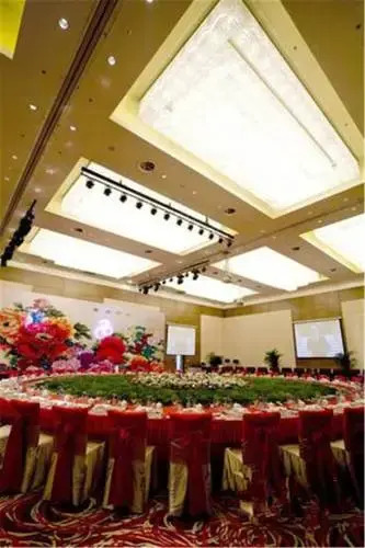 Отель NCEC Jinyuan
