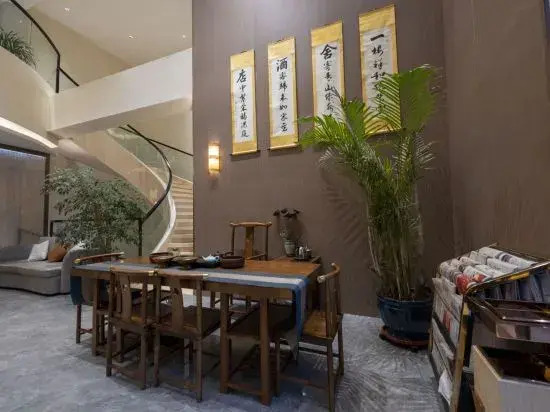 Yuan'an Lanting Hotel