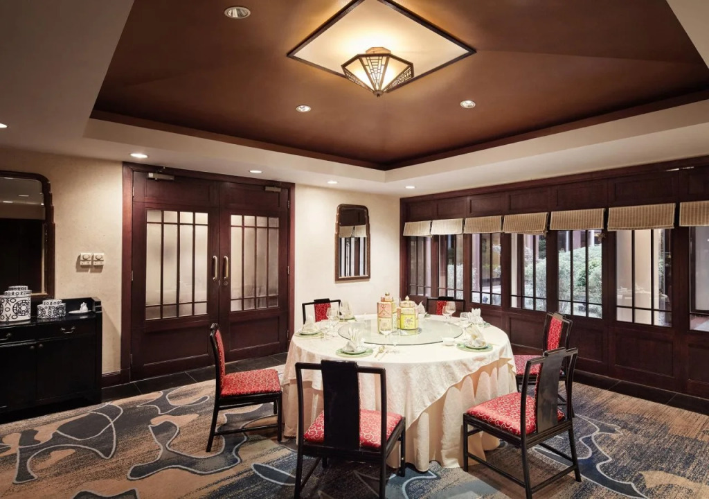Pan Pacific Suzhou
