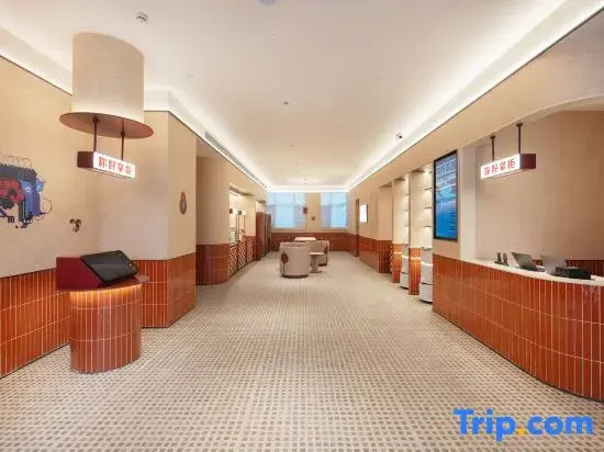 Hello Hotel（Wuhan skp Chuhehanjie Branch)