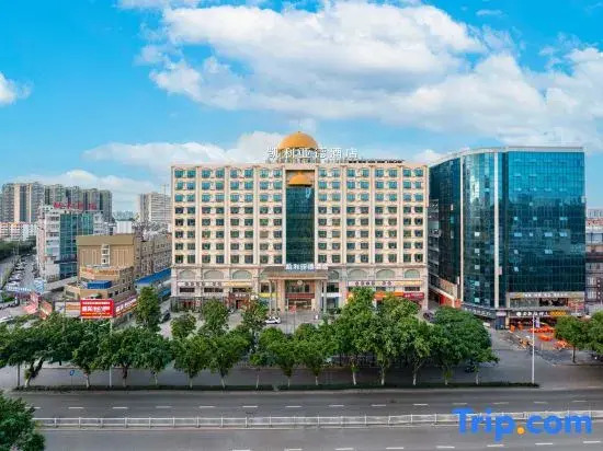 Keliad Hotel (Nanning Wuyi Interchange Metro Station)