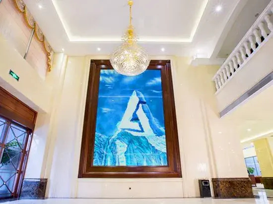 LongKing Xiamen Hotel (Gaoqi International Airport)