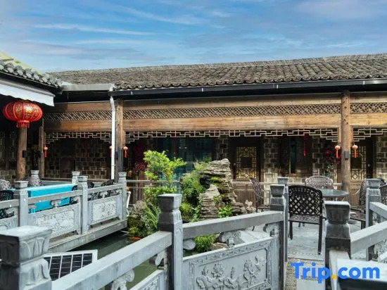 Hongcun Li · Qinghe MIRACLE · WONDERLAND Leisure Courtyard Mountain View Resort Chinese Inn