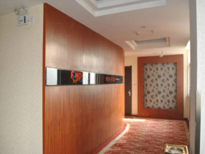 Futai 118 Hotel