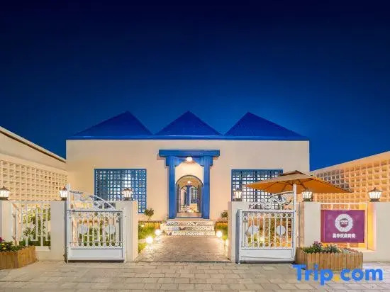 Yi Zhong Yue Ting | Designer Mediterranean Boutique Inn