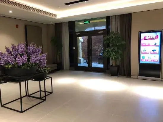 Homeinn Plus Hotel (Nanjing Confucius Temple Baixia Road)