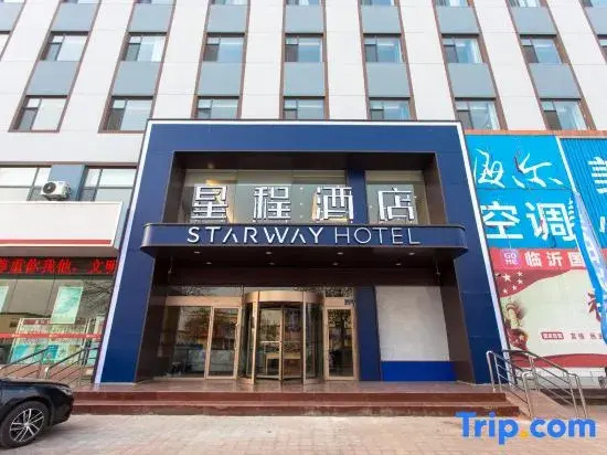 Starway Hotel (Linyi Luozhuang Baoli Fortune Plaza)