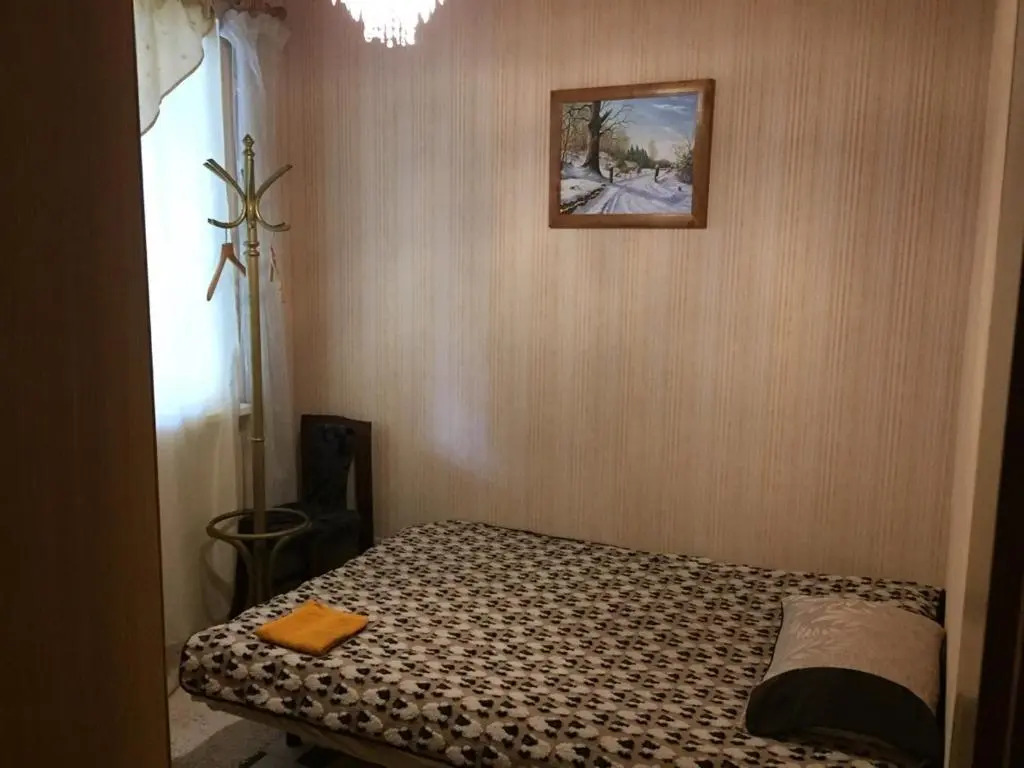 Holiday home Imanta