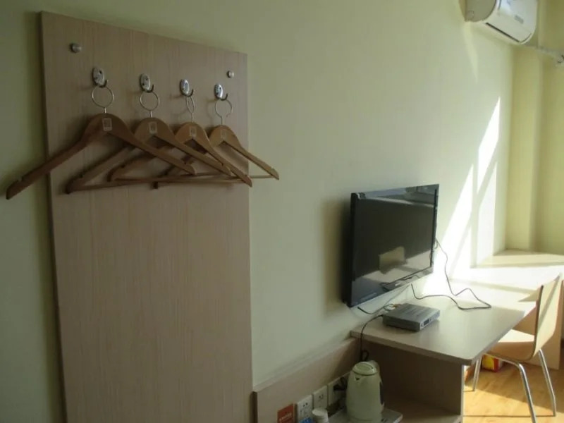 7 Days Inn Hohhot Yun Zhong Road Branch