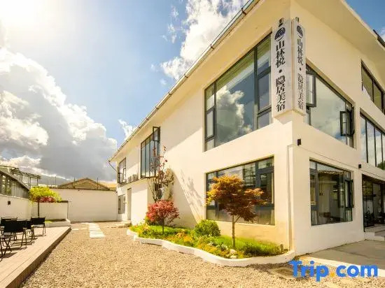 MOUNTAIN•DESIGNE Oxygen-rich Scenic Stay (Moonlight Square, Dukezong Ancient Town)