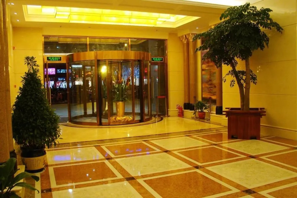Wenfeng City Hotel
