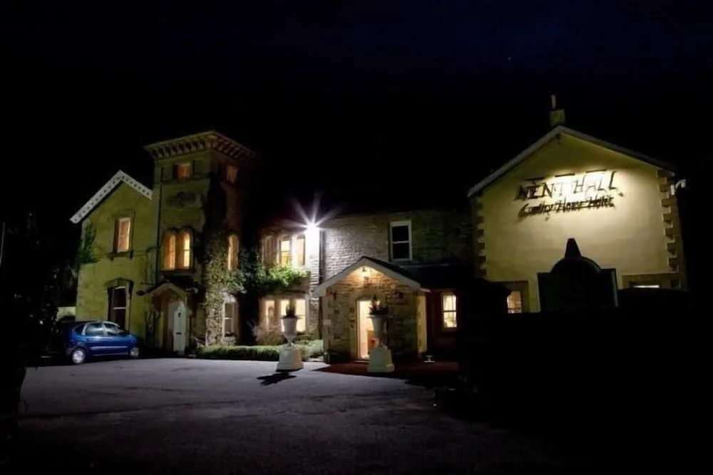 Nent Hall Country House Hotel