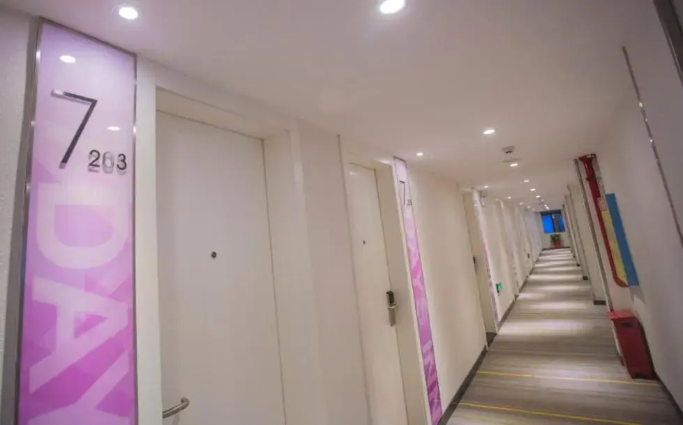 7Days Inn Huaihua Zhijiang Pedestrian Street Branch