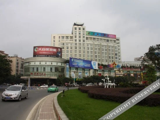 Shicheng Hotel