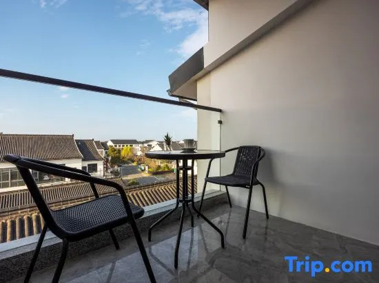 Jieyinxuan·Integrated Homestay(Yaohu Town Branch)