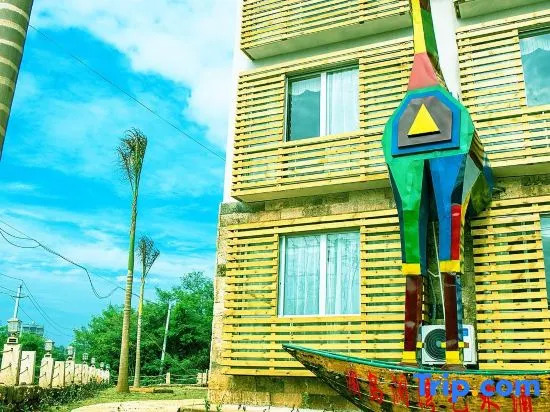 Beihai Weizhou Island Lanwan Art Hotel