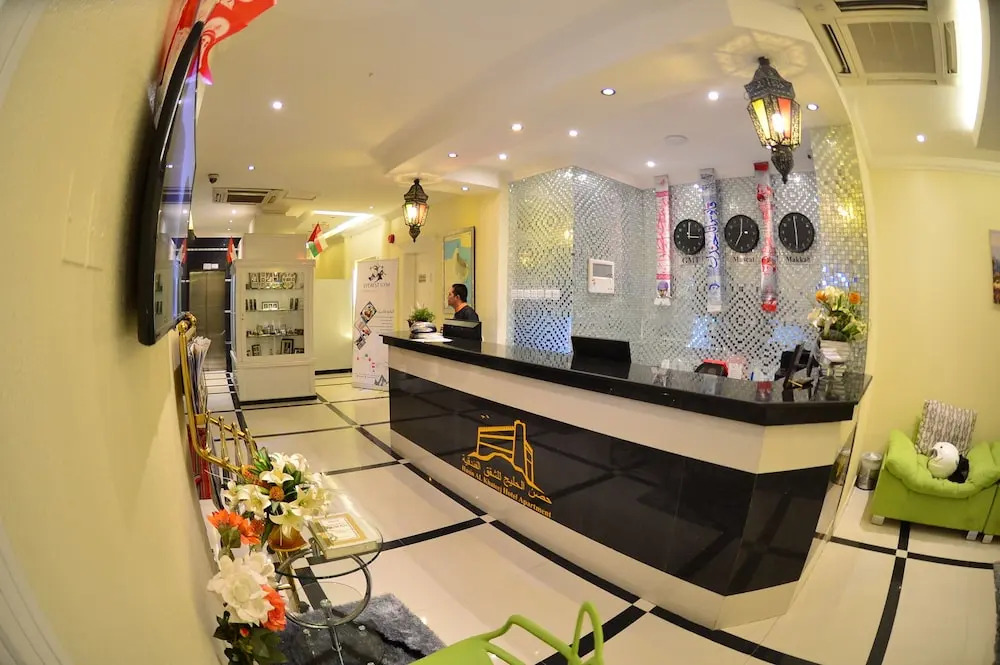 Husin Al Khaleej Hotel Apartment