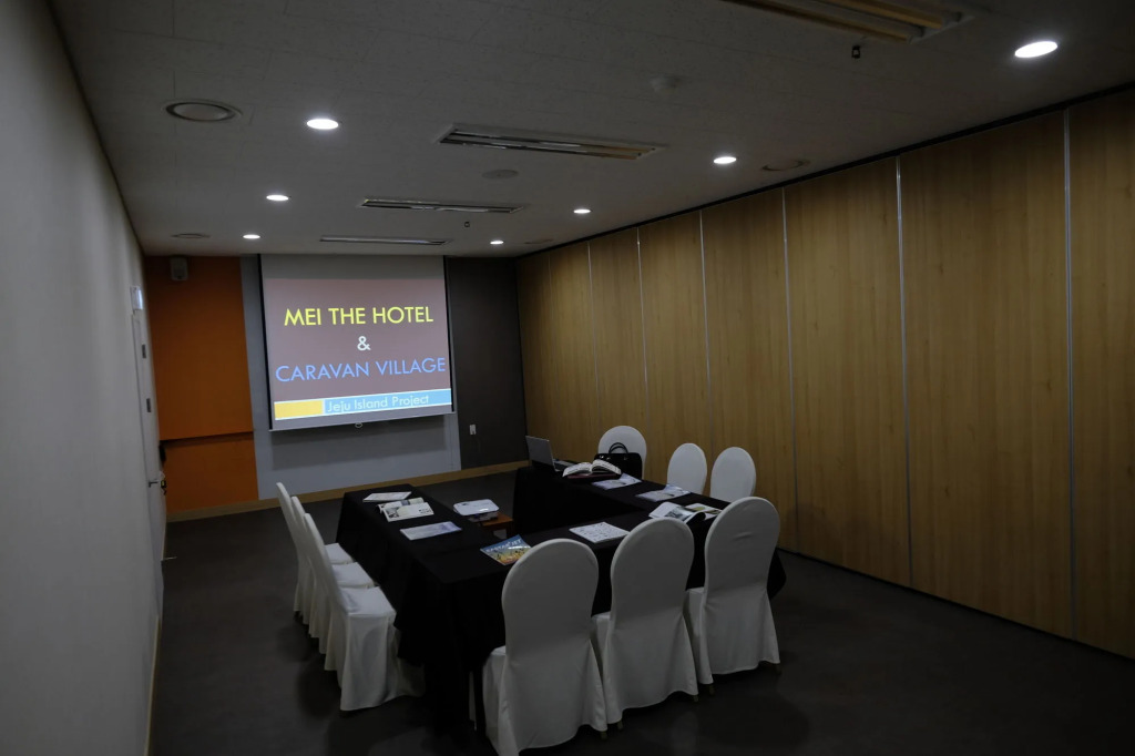 AVA Hotel Jeju Hamdeok
