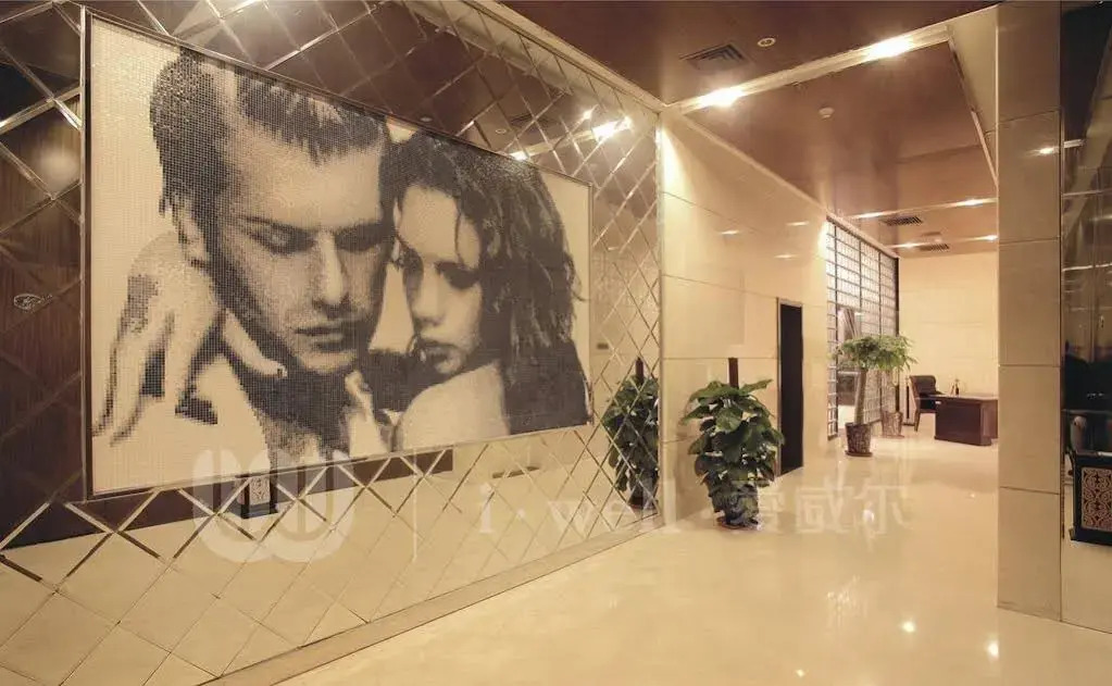Xian Iwell Hotel
