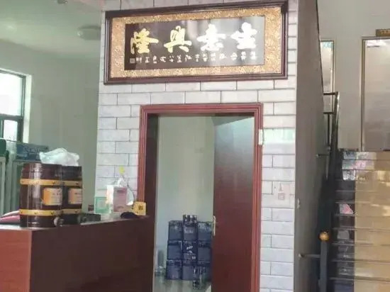 Panzhihua home resort