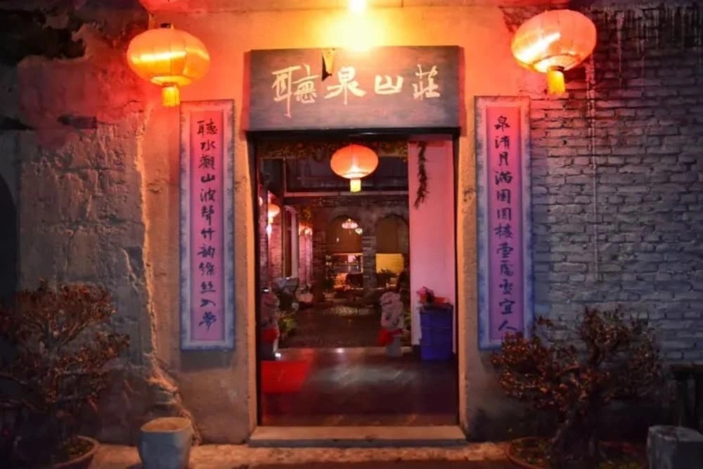 Yongding Tulou Daxing Farm Stay