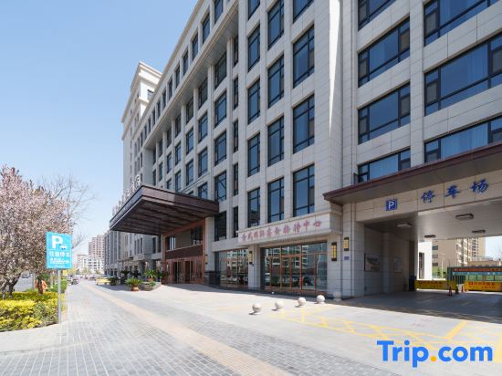 Wuwei Jinwu International Hotel