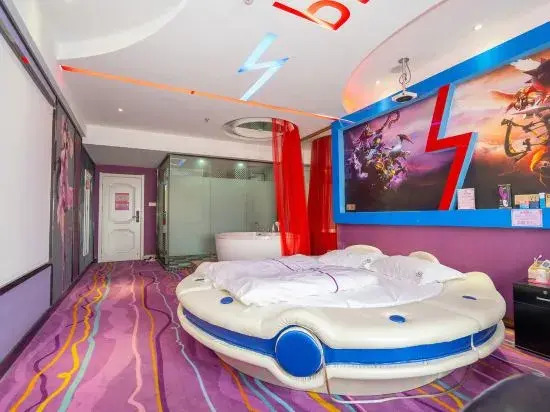 1314 Lovers Theme Hotel (Wuhan Wuchang Railway Station Store)