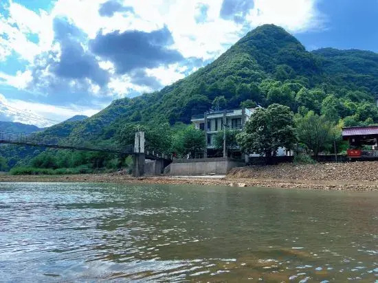 Zhiyou Yijian Guesthouse