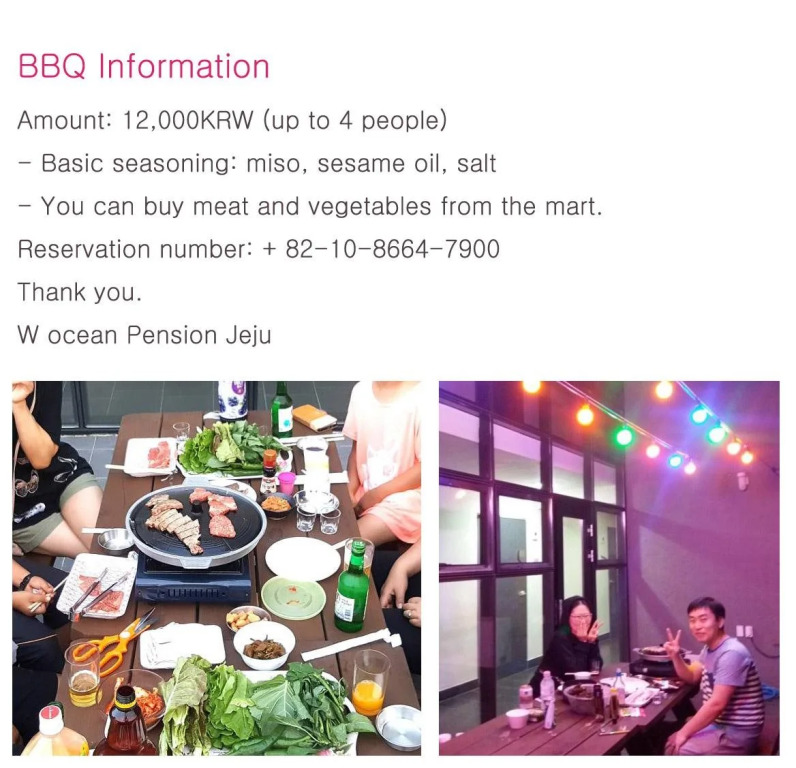 W Ocean Pension